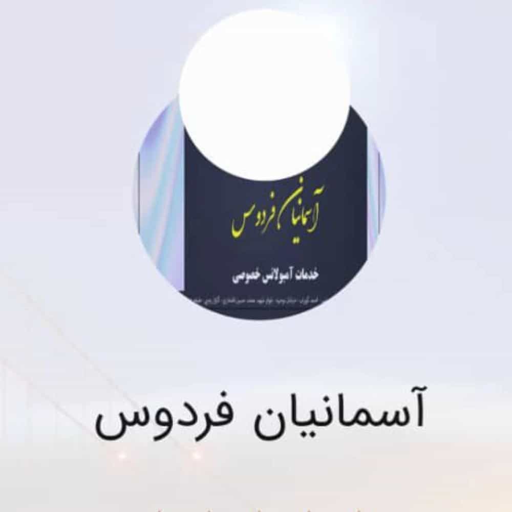 1758522660355.webp