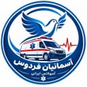 آسمانیان فردوس